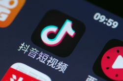 10分钟教程!河池新厂急招操作工_哔哩哔哩-3